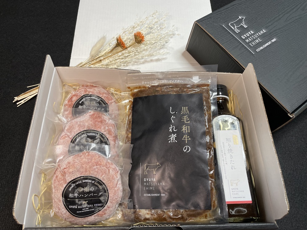 厳選ギフトセット　<彩>