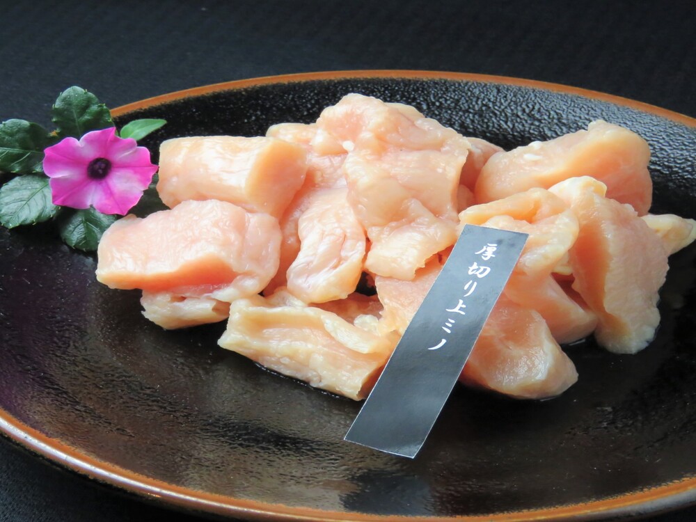 厚切り上ミノ　200ｇ
