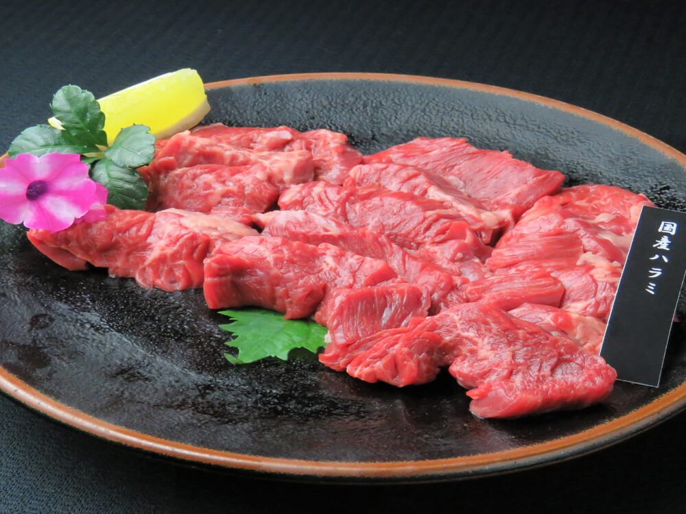 国産ハラミ　400ｇ